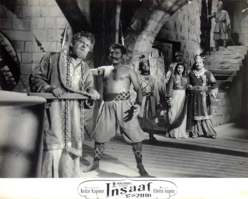 P.R. Rama Rao (Cinematographer), Insaaf, 1956, Lobby Card