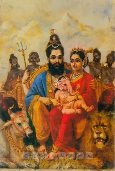 Raja Ravi Varma (Artist), Shiva, Parvati And Infant Ganesha, Painting