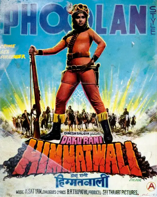 K. Mahendra (Producer), Daku Rani Himmatwali, 1984, Song-Synopsis Booklet