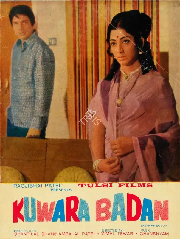 Ambalal Patel (Producer), Kuwara Badan, 1973, Song-Synopsis Booklet