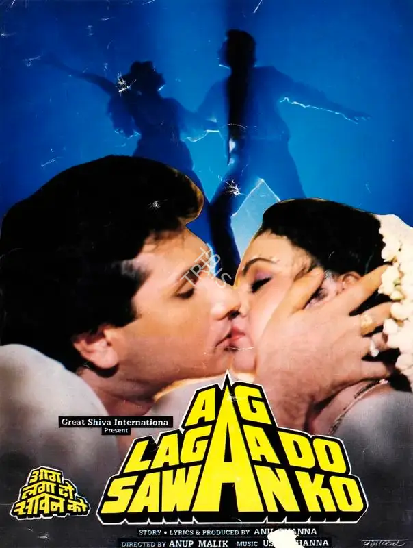 Anil Khanna (Producer), Aag Lagaa Do Sawan Ko, 1991, Song-Synopsis Booklet