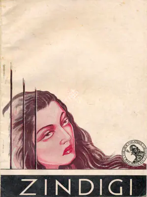 B.N. Sircar (Producer), Zindagi, 1940, Song-Synopsis Booklet