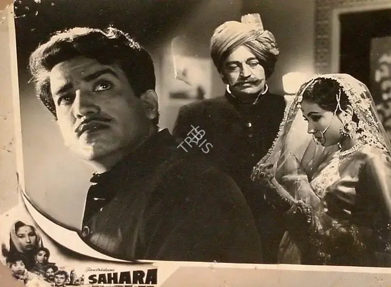 Ranjodh Thakur (Cinematographer), Sahara, 1958, Lobby Card