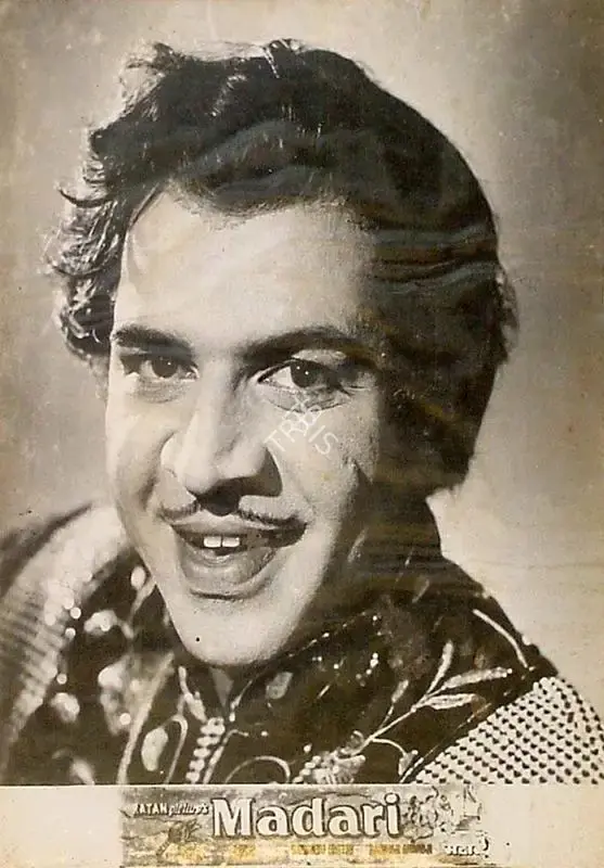 Ratan Kumar (Producer), Madari, 1959, Lobby Card