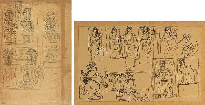 Jamini Roy (Artist), Sketch Of Christ Series, 1945, Drawing