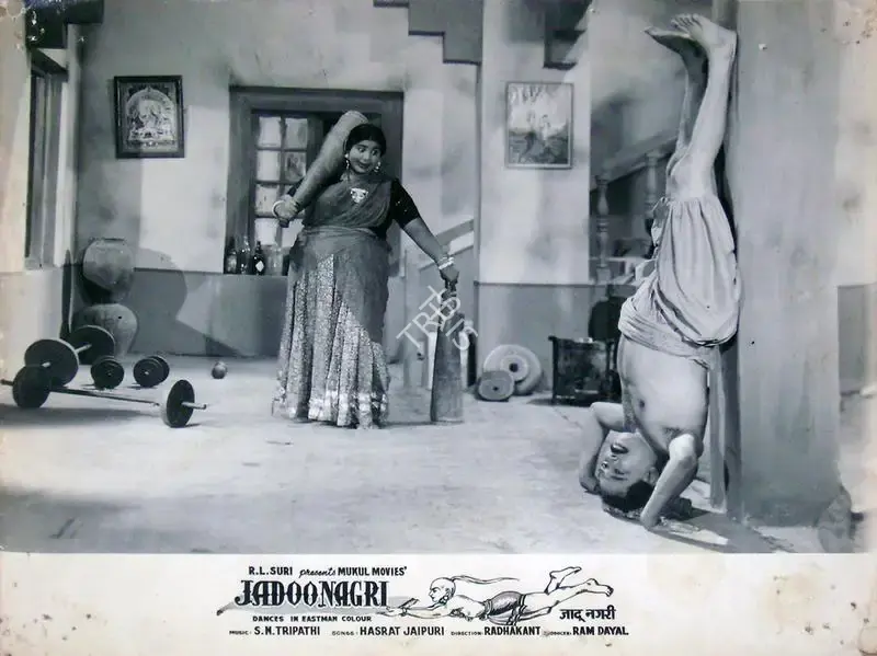 Ram Dayal (Producer), Jadoo Nagri, 1961, Lobby Card