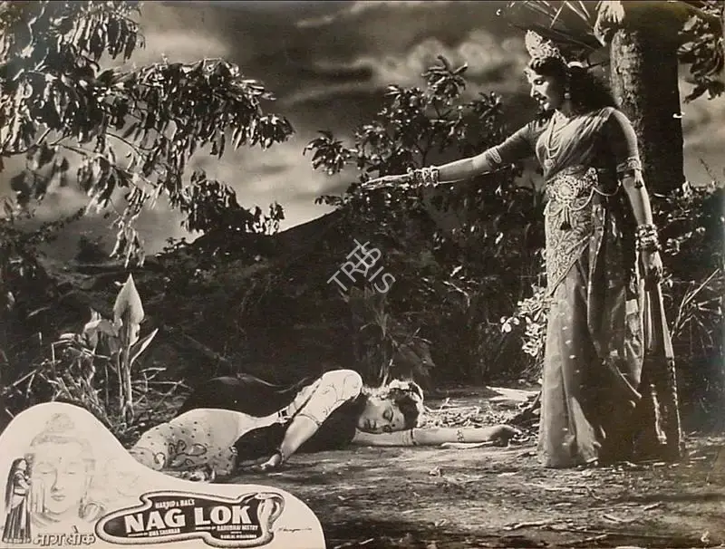 Uma Shankar (Producer), Nag Lok, 1957, Lobby Card