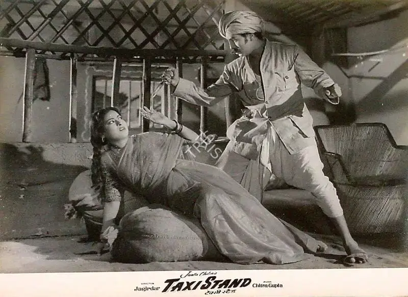 Gajanan Jagirdar (Director), Taxi Stand, 1958, Lobby Card