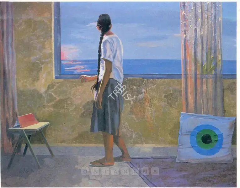 Atul Dodiya (Artist), Atul Dodiya, 1989, Solo Exhibition Catalogue