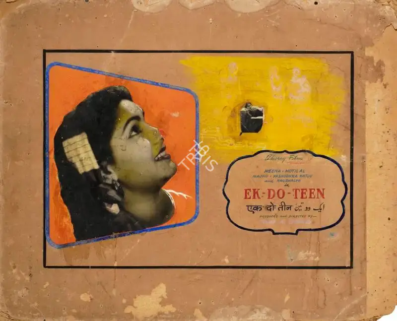 Kudalkar Art Studio (Art Studio), Ek Do Teen, 1953, Showcard