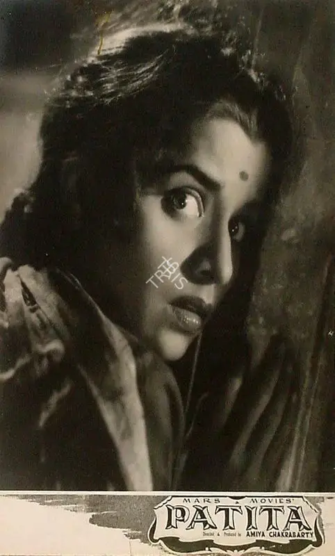 Amiya Chakravarty (Producer), Patita, 1953, Lobby Card