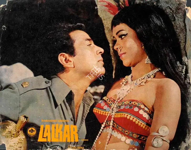 Ramanand Sagar (Producer), Lalkar, 1972, Lobby Card