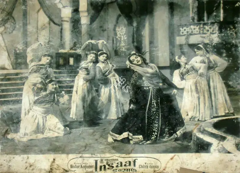 P.R. Rama Rao (Cinematographer), Insaaf, 1956, Lobby Card