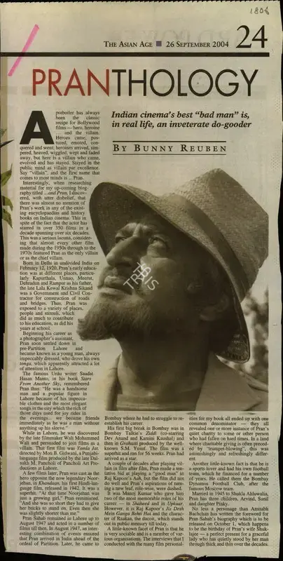 Bunny Reuben (Reporter), Pranthology, 2004, Newspaper Clipping