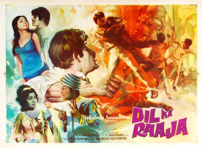 A.A. Nadiadwala (Producer), Dil Ka Raaja, 1972, Half Sheet Poster