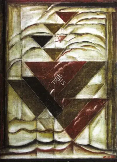 Akkitham Narayanan (Artist), Untitled, Painting