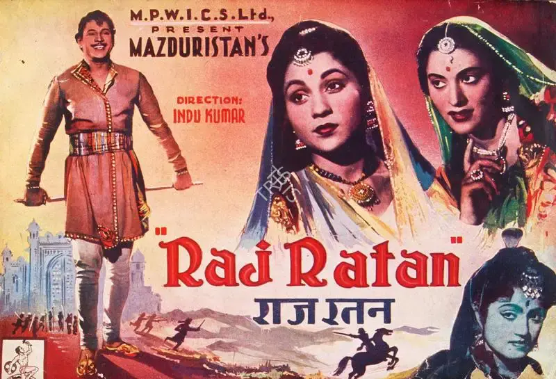 Indu Kumar (Director), Raj Ratan, 1953, Song-Synopsis Booklet