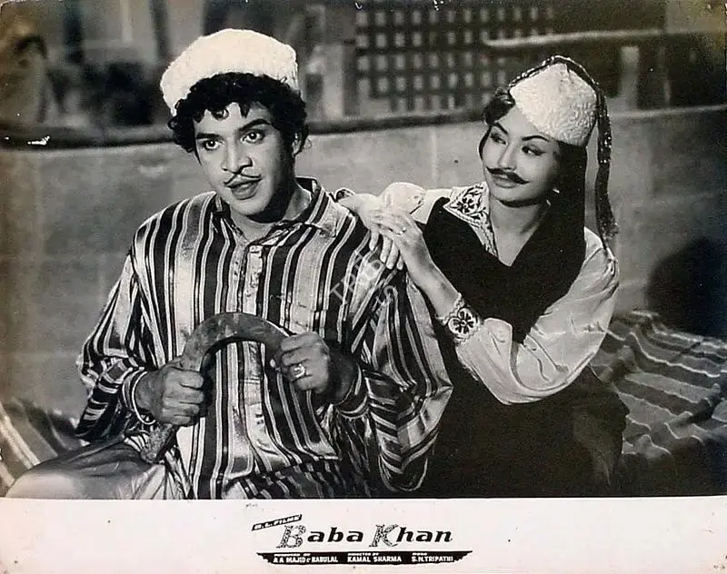 Kamal Sharma (Director), Baba Khan, Lobby Card