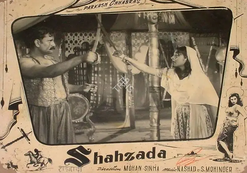 Mohan Sinha (Director), Shahzada, 1955, Lobby Card