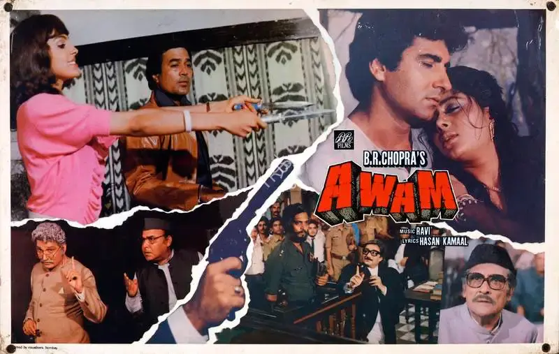 Dharam Chopra (Cinematographer), Awam, 1987, Lobby Card