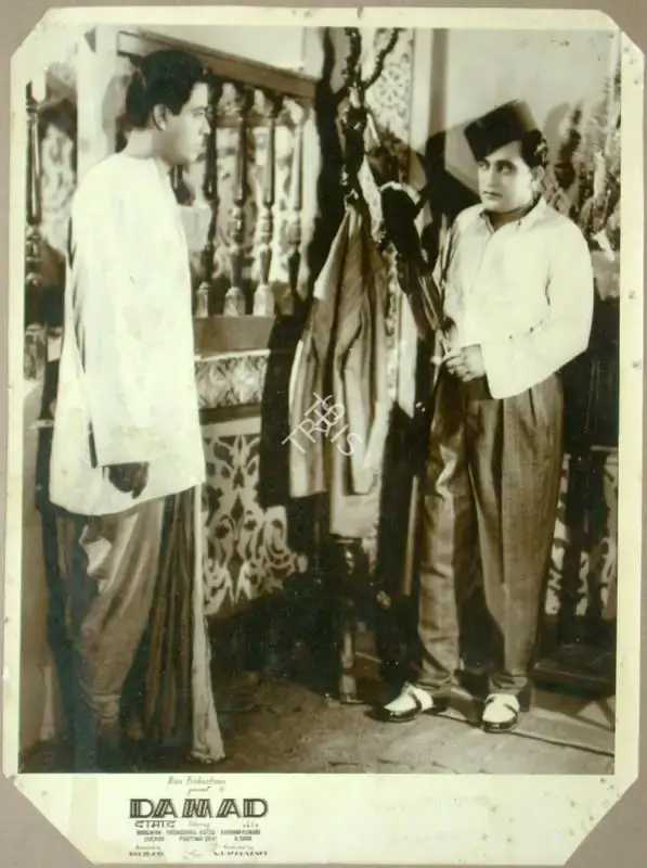 N.T. Madnaney (Producer), Damad, 1951, Lobby Card