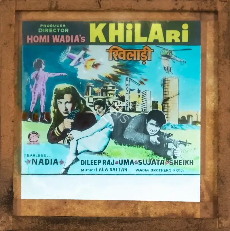 Homi Wadia (Producer), Khilari, 1968, Glass Slide