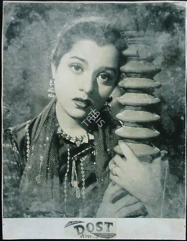 Kuldip Sehgal (Producer), Dost, 1954, Lobby Card