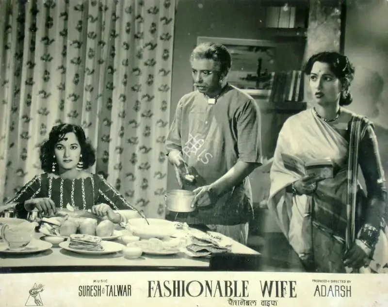 B.K. Adarsh (Producer), Fashionable Wife, 1959, Lobby Card