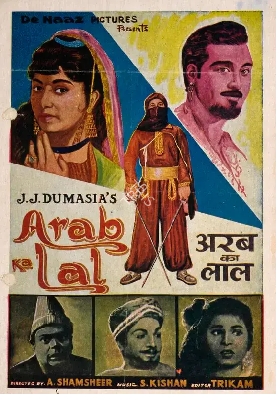J.J. Dumasia (Producer), Arab Ka Lal, 1964, Song-Synopsis Booklet