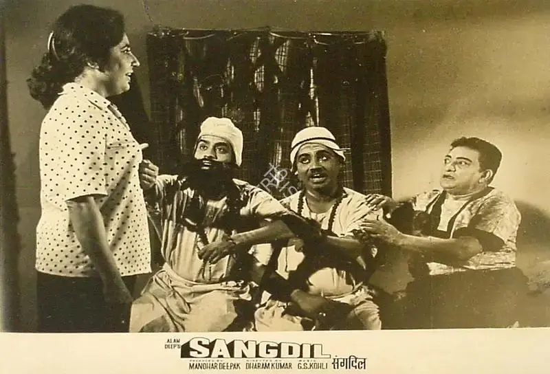 Manohar Deepak (Producer), Sangdil, 1967, Lobby Card