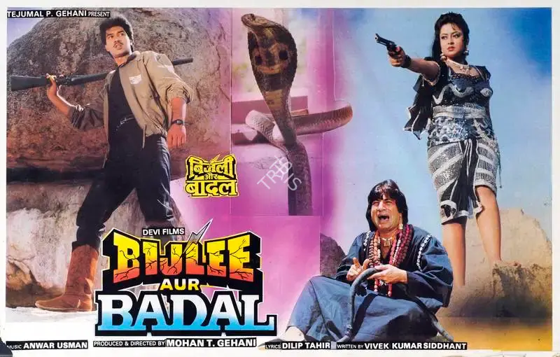 Bijlee Aur Badal, Actor, 1991