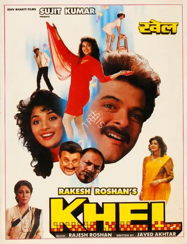 R.A. Singh (Producer), Khel, 1992, Song-Synopsis Booklet