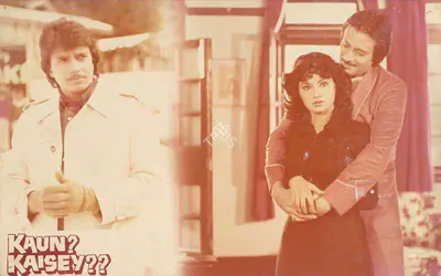 Rajani Ganguly (Producer), Kaun Kaisey, 1983, Lobby Card
