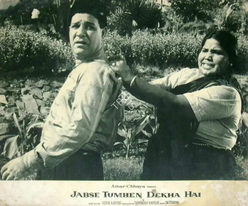 Surinder Kapoor (Producer), Jabse Tumhen Dekha Hai, 1963, Lobby Card