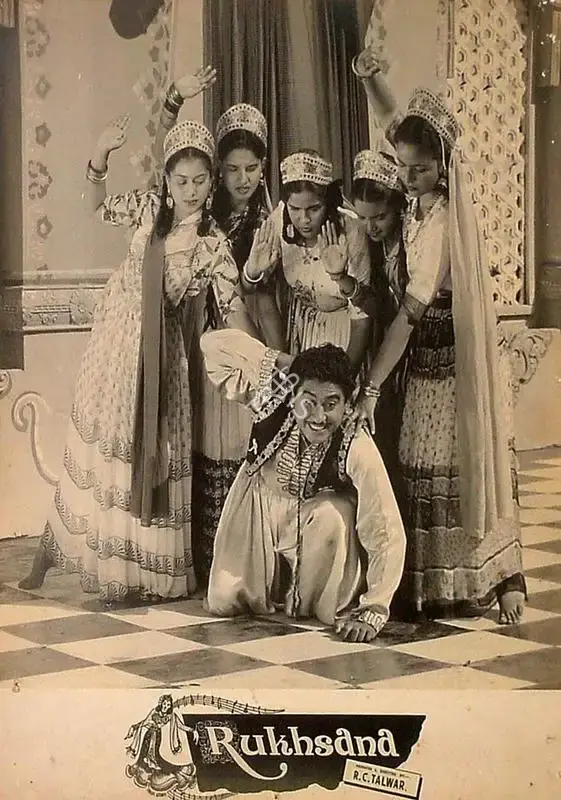 Prakash Malhotra (Cinematographer), Rukh Sana, 1955, Lobby Card