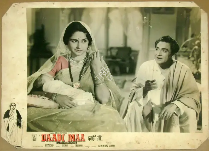 Dwarka Divecha (Cinematographer), Daadi Maa, 1966, Lobby Card