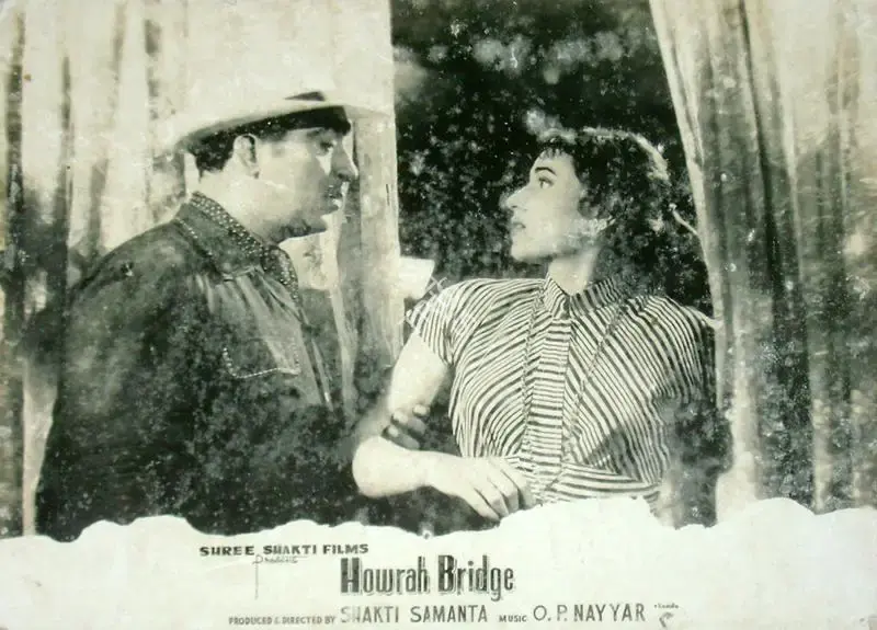 Shakti Samanta (Producer), Howrah Bridge, 1958, Lobby Card