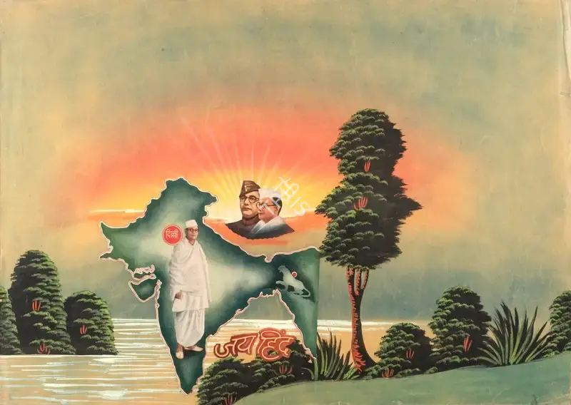 Jai Hind, Political Propaganda