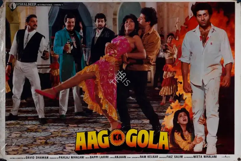 Pahlaj Nihalani (Producer), Aag Ka Gola, 1989, Lobby Card
