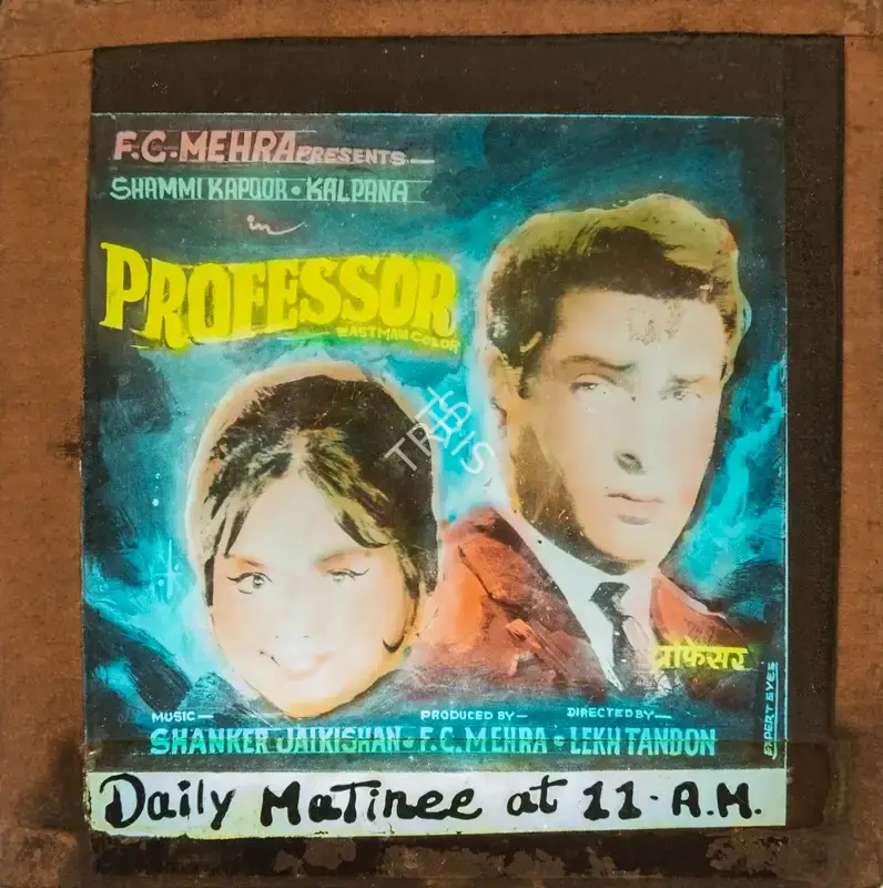 F.C. Mehra (Producer), Professor, 1962, Glass Slide
