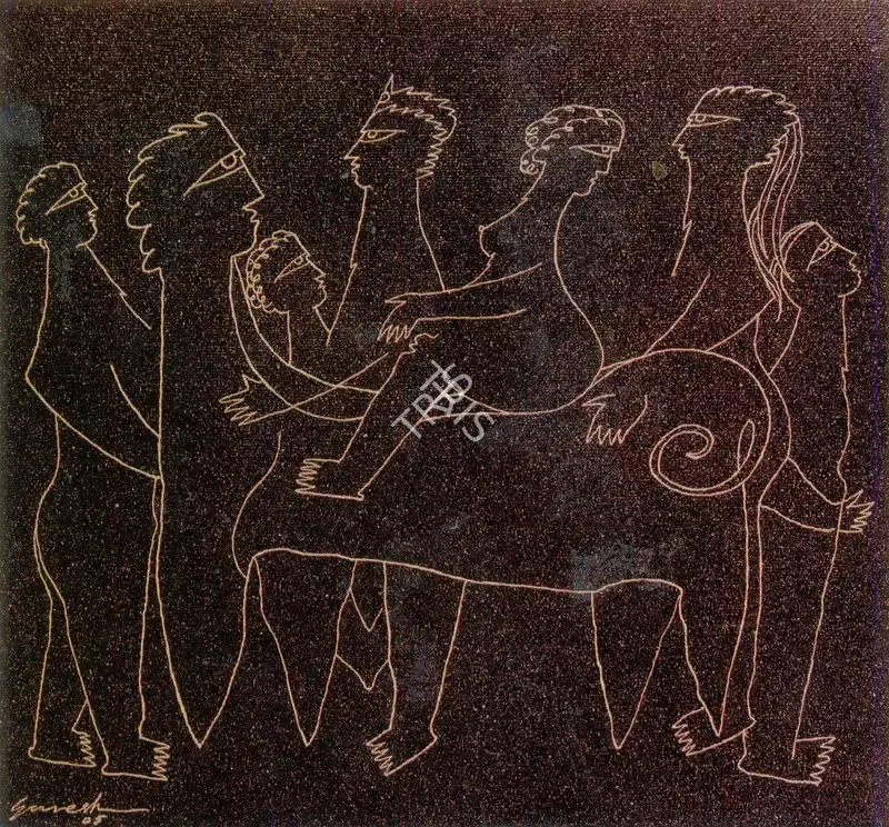 Ganesh C. Basu (Artist), Ancient Love II, 2005, Painting