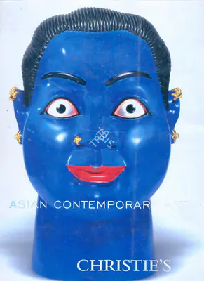 Christie's (Auction House), Asian Contemporary Art Part 2, 2007, Auction Catalogue