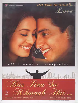 Madhu Ramesh Behl (Producer), Bas Itna Sa Khwaab Hai, 2001, Full Sheet Poster