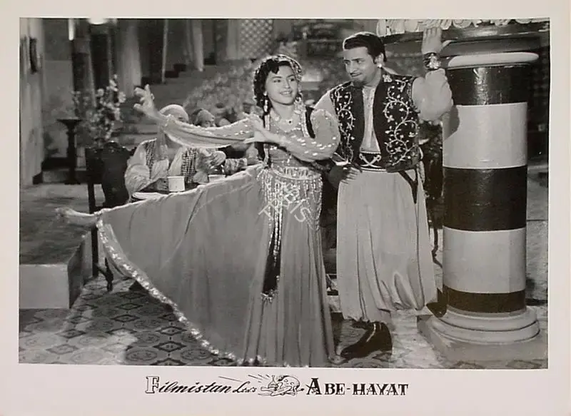 Raman B. Desai (Director), Abe Hayat, 1955, Lobby Card
