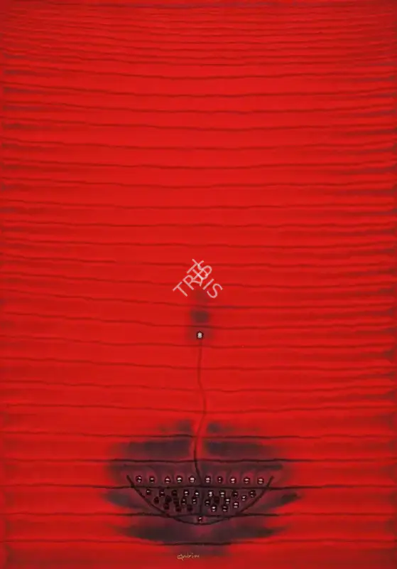 Sohan Qadri (Artist), Untitled (Red), 2006, Painting