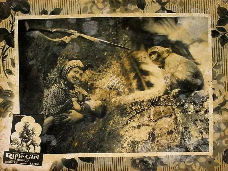 Dhanpat Rai (Producer), Rifle Girl, 1958, Lobby Card
