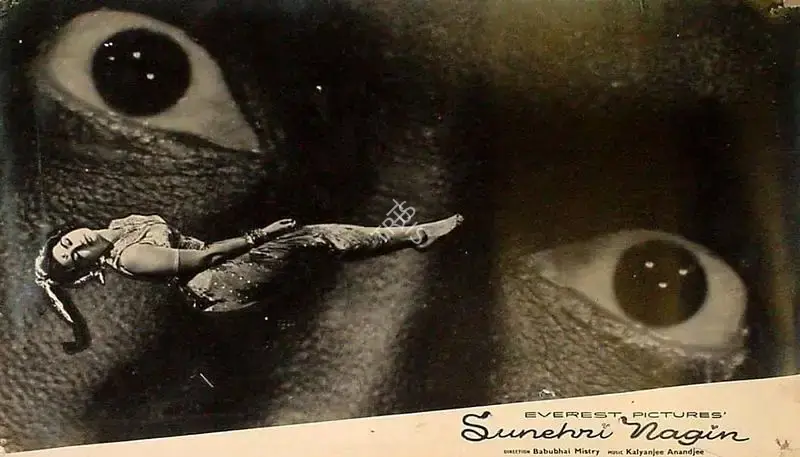 Babubhai Mistri (Director), Sunehri Nagin, 1963, Lobby Card