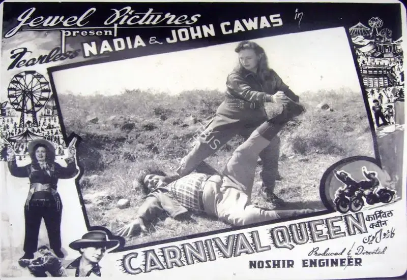 Noshir Engineer (Producer), Carnival Queen, 1955, Lobby Card