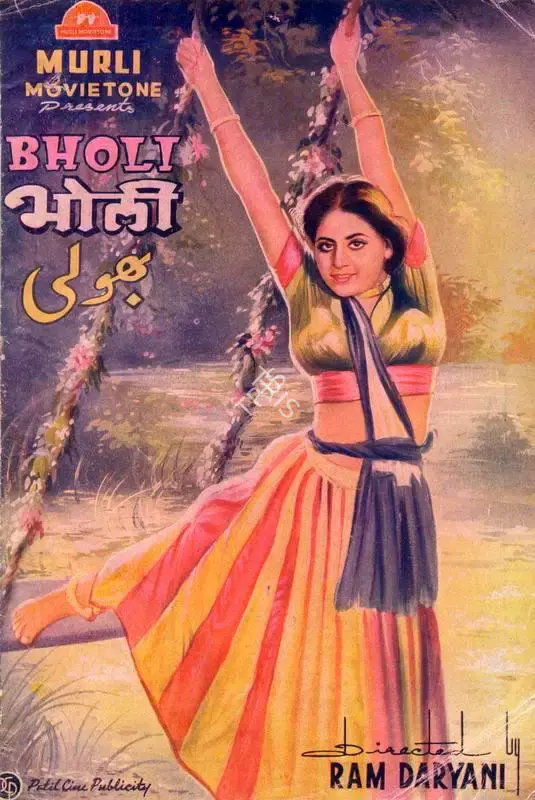 Ram Daryani (Producer), Bholi, 1949, Song-Synopsis Booklet