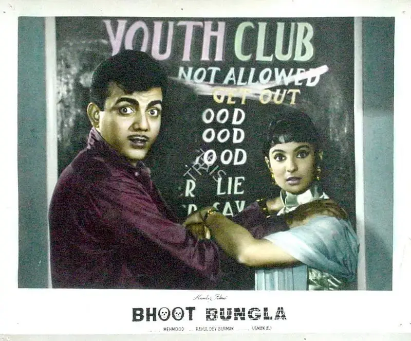 Usman Ali (Producer), Bhoot Bungla, 1965, Lobby Card